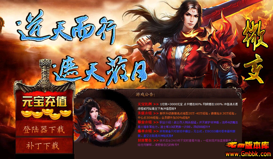 QQͼ20140608125217.jpg