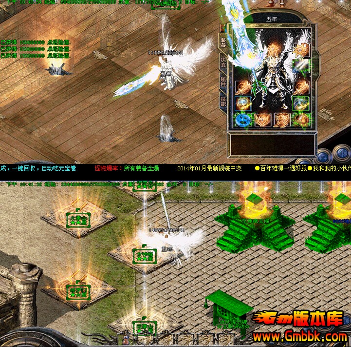 QQͼ20140608125327.jpg