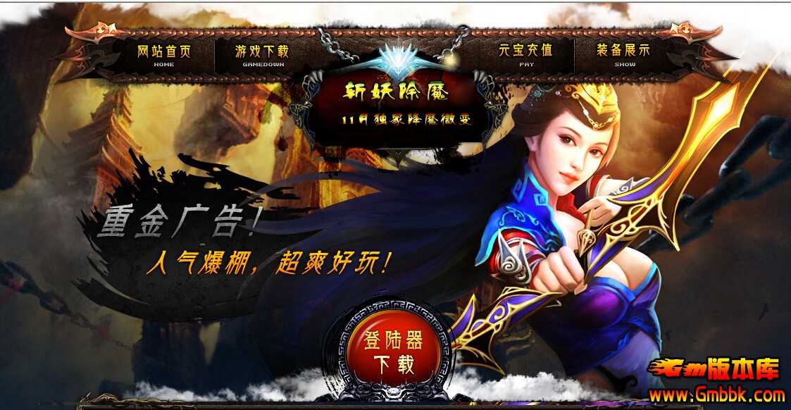 QQͼ20140609163320.jpg