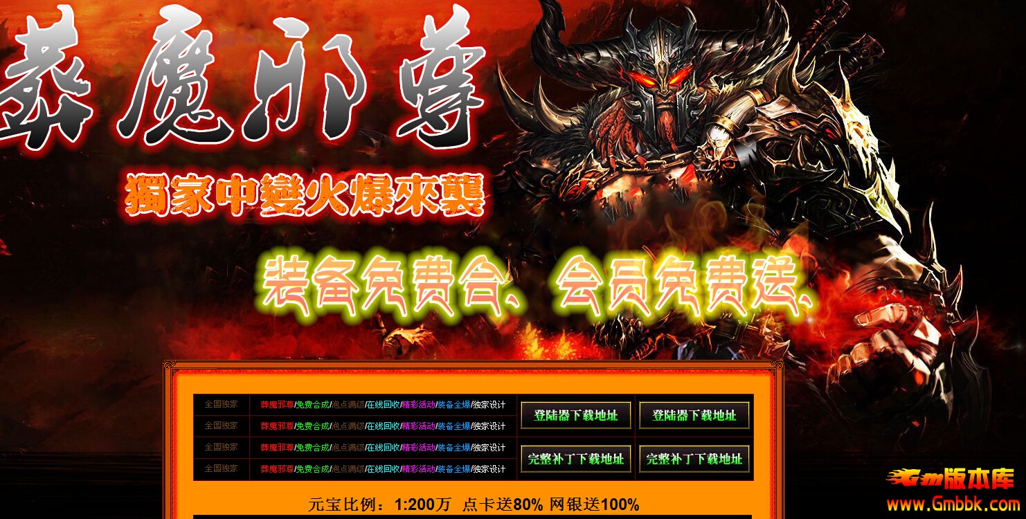 QQͼ20140609163827.jpg
