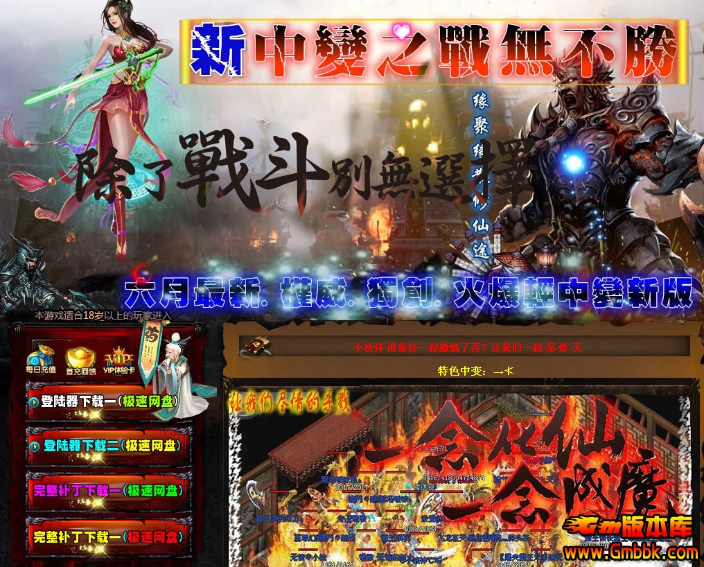 QQͼ20140611132542.jpg