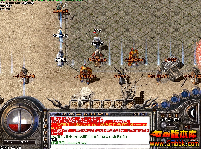 QQͼ20140612123742.jpg