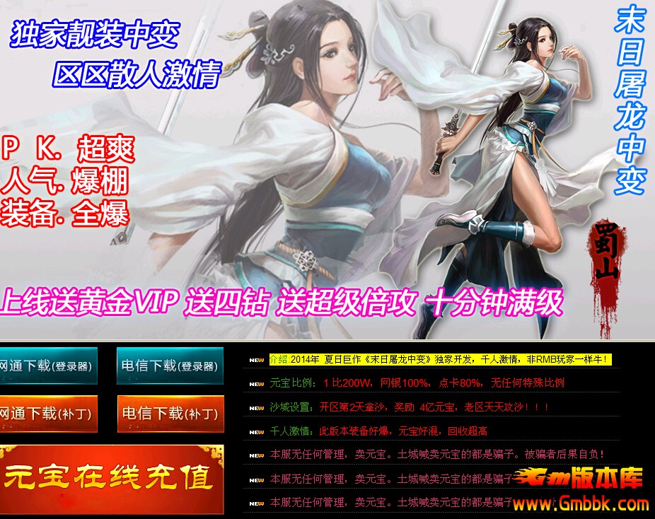 QQͼ20140613195057.jpg