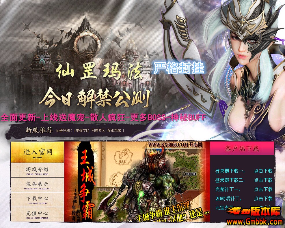 QQͼ20140614120338.jpg