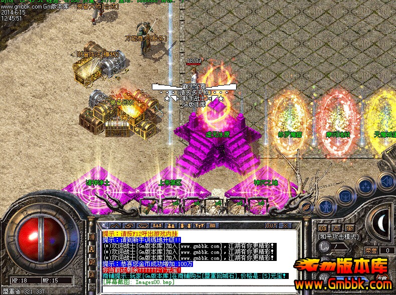 QQͼ20140615143054.jpg