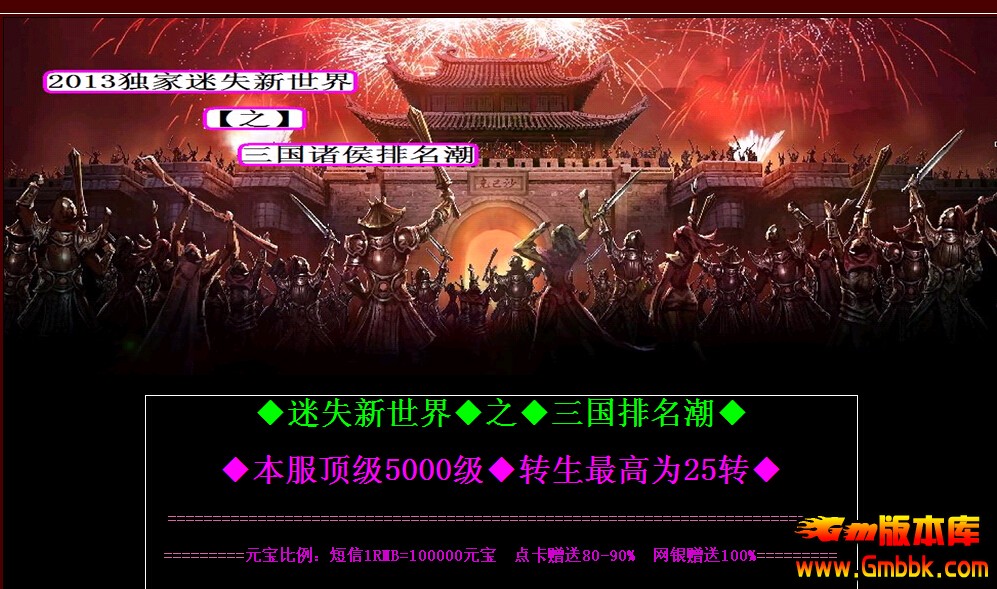 QQͼ20140619123623.jpg