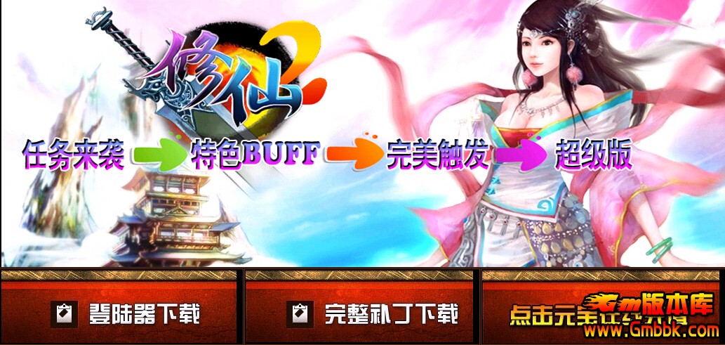 QQͼ20140620134543.jpg