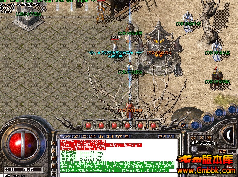 QQͼ20140620134524.jpg