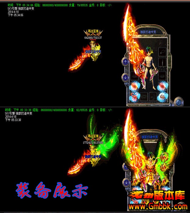 QQͼ20140621131215.jpg