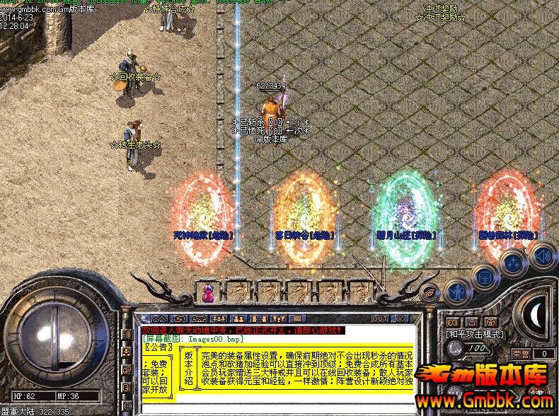 QQͼ20140623130037.jpg