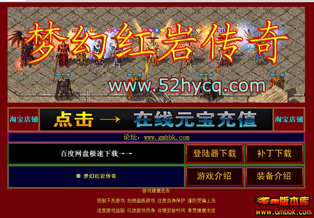 QQͼ20140623130412.jpg