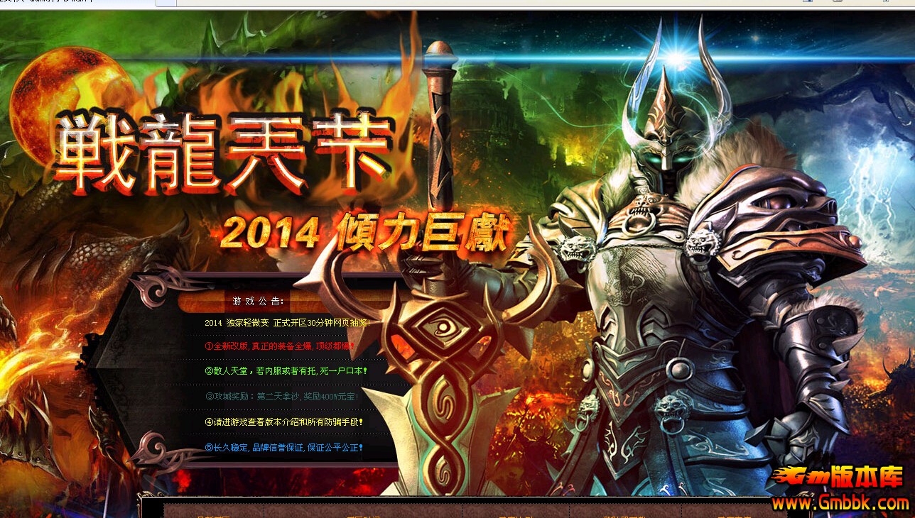 QQͼ20140624145219.jpg