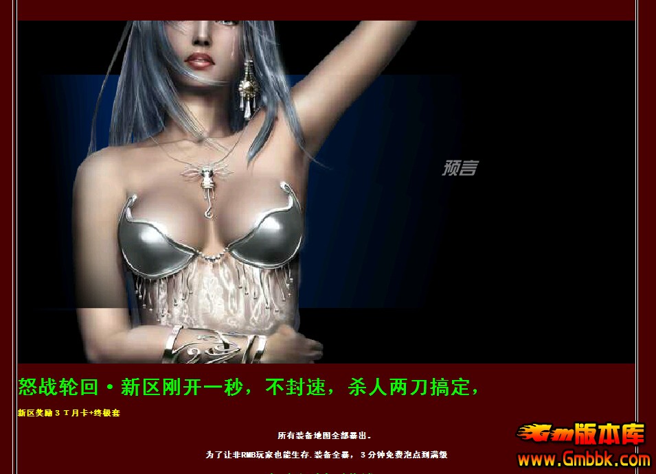 QQͼ20140701140404.jpg