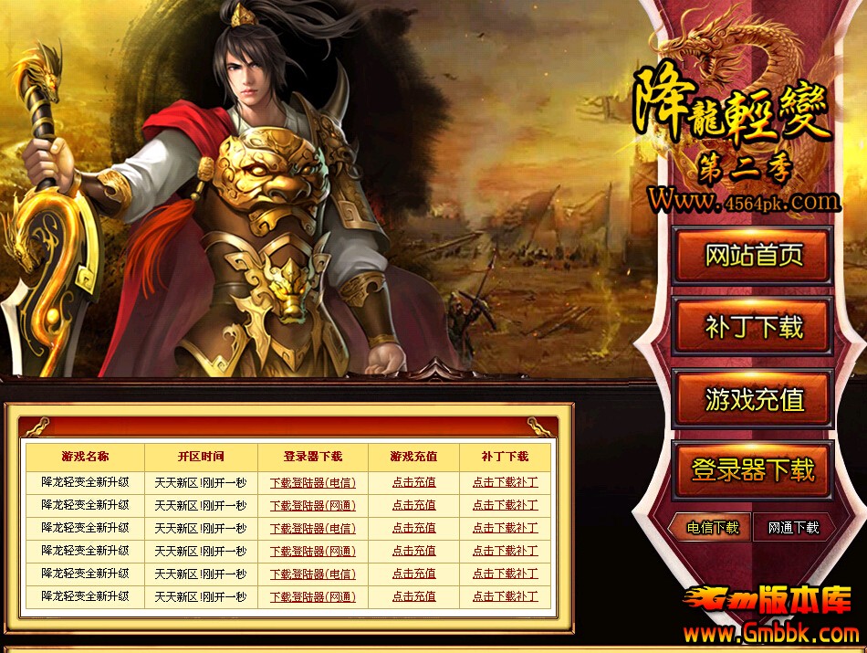 QQͼ20140701140457.jpg