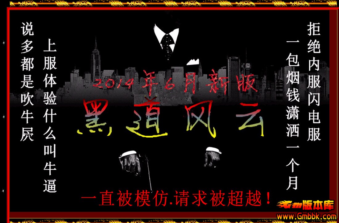 QQͼ20140701140809.jpg