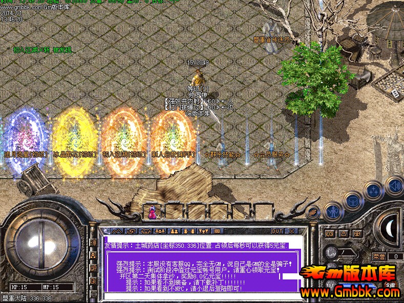QQͼ20140701135259.jpg