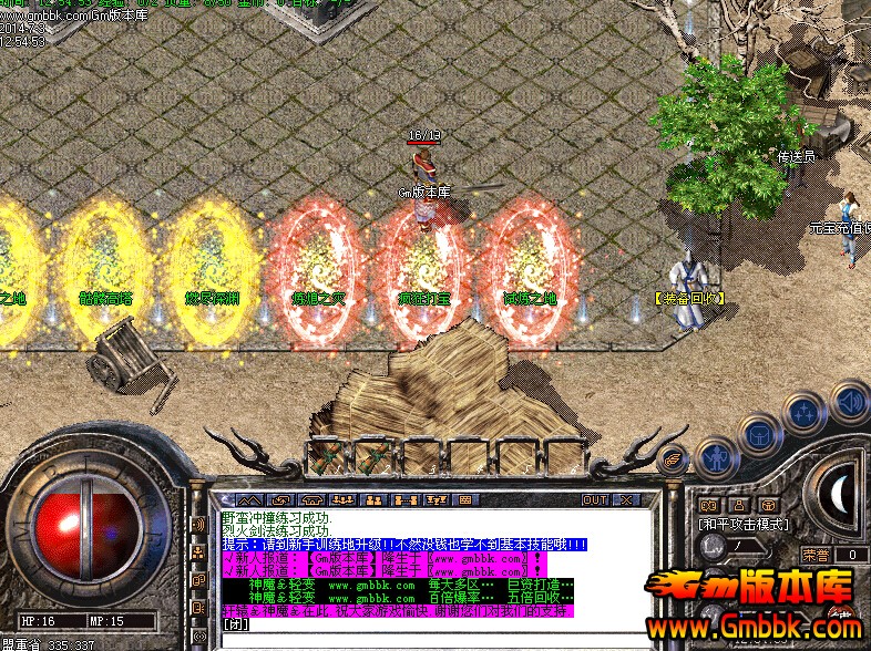 QQͼ20140703130723.jpg