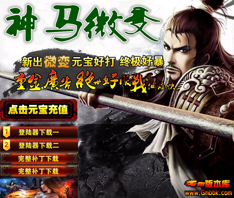 QQͼ20140705131054.jpg