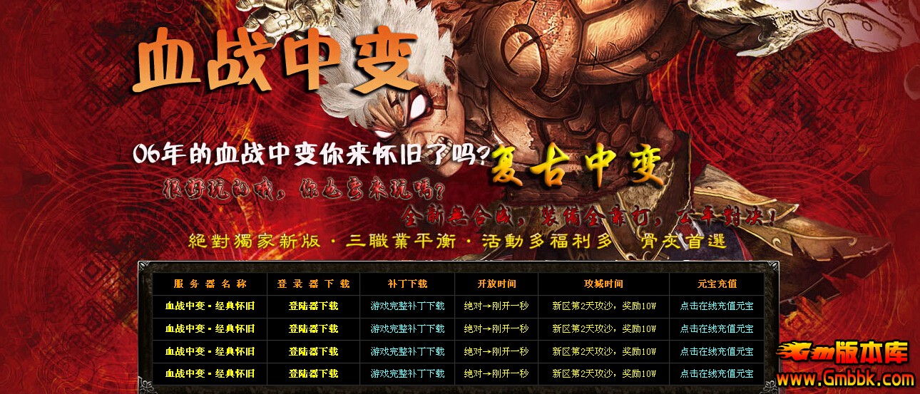 QQͼ20140708164943.jpg