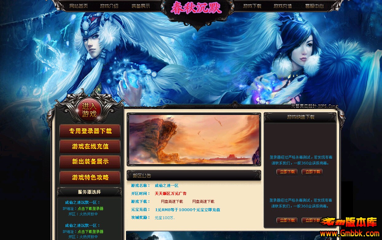 QQͼ20140709123231.jpg