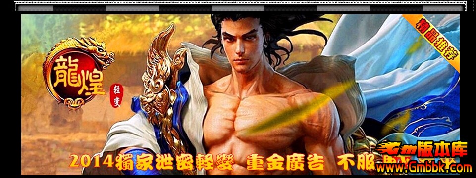 QQͼ20140709123309.jpg