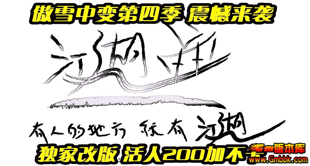 QQͼ20140710131356.jpg