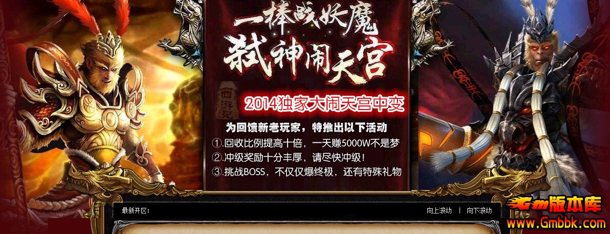 QQͼ20140710131519.jpg