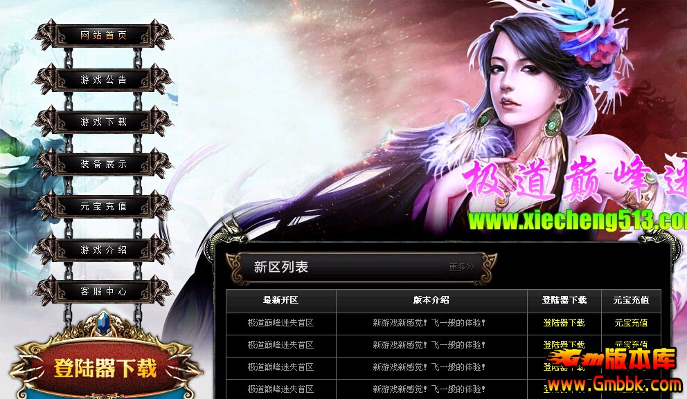 QQͼ20140710131550.jpg