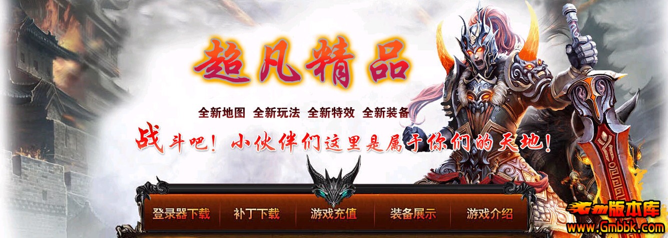 QQͼ20140713135111.jpg