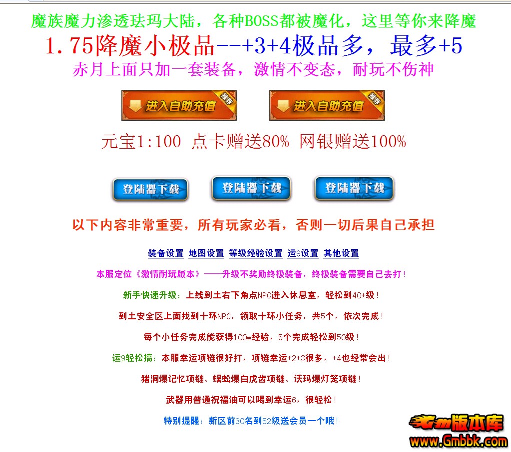 QQͼ20140714115258.jpg