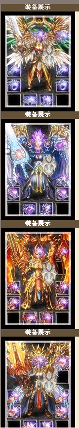 QQͼ20140714115400.jpg