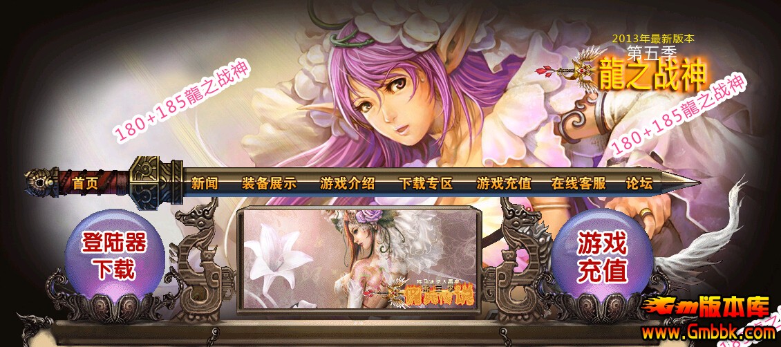 QQͼ20140718140801.jpg