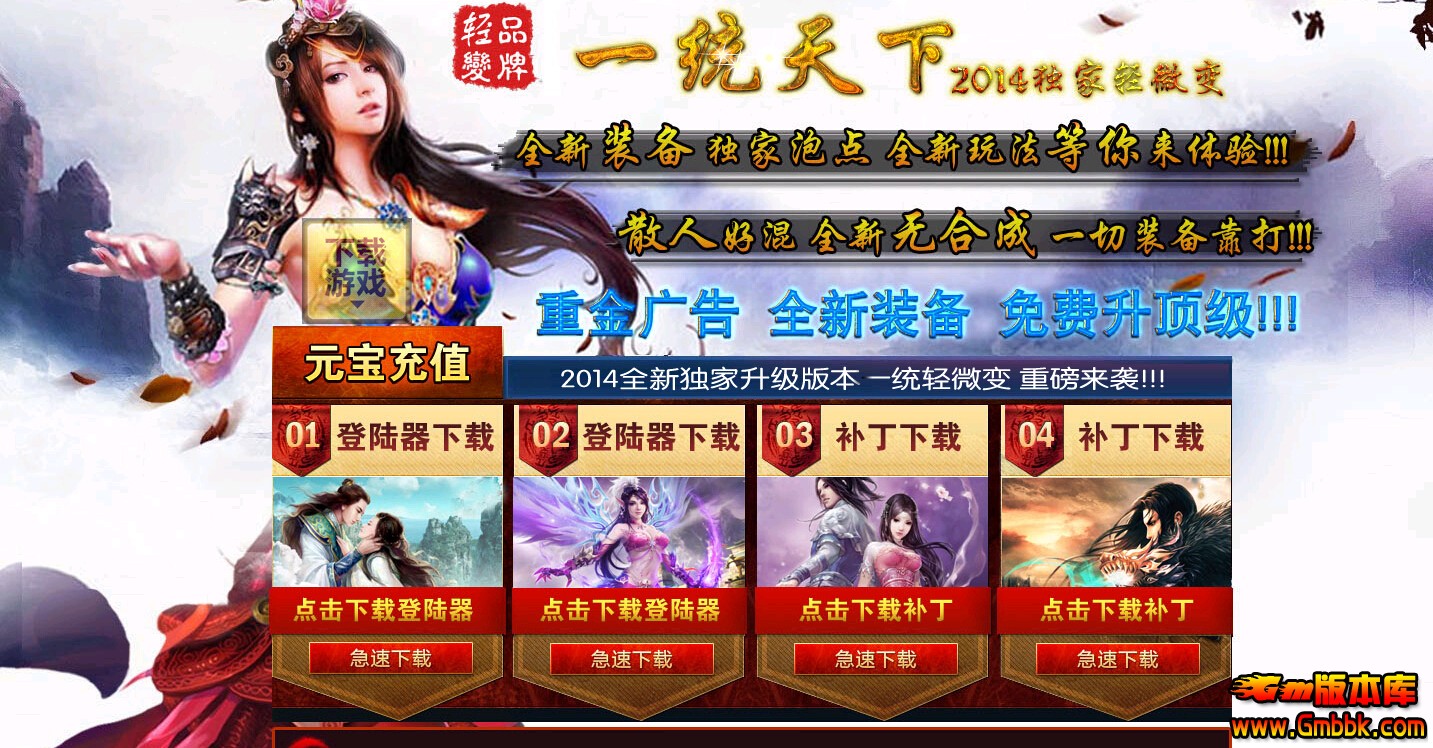 QQͼ20140720165641.jpg