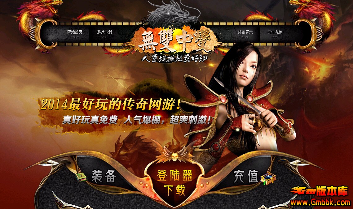 QQͼ20140721141618.jpg