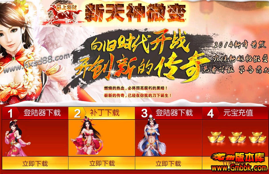 QQͼ20140721141731.jpg