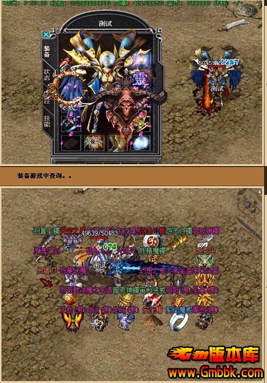 QQͼ20140721141815.jpg