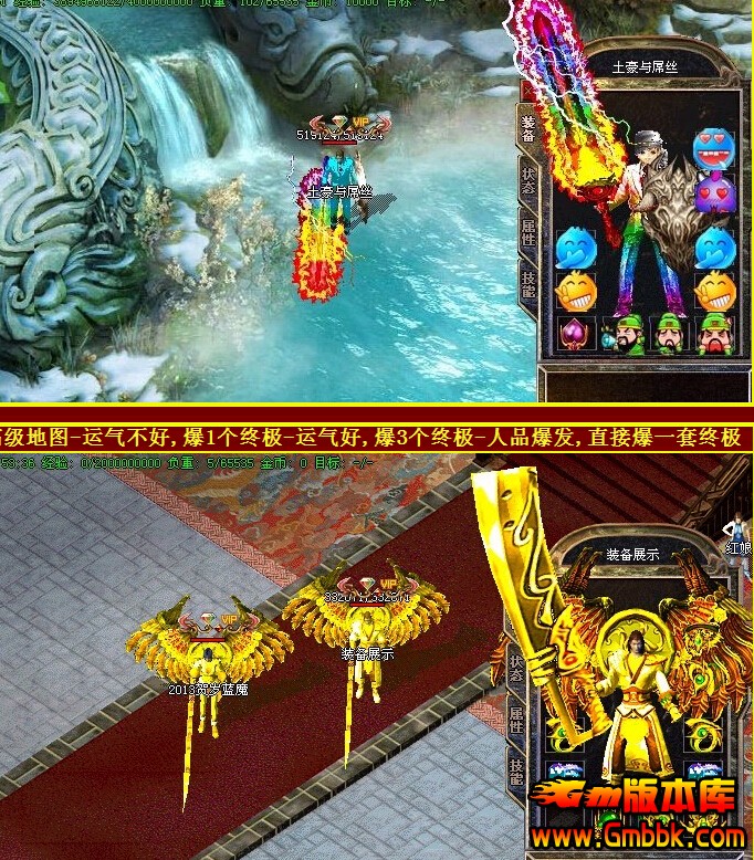 QQͼ20140729162029.jpg
