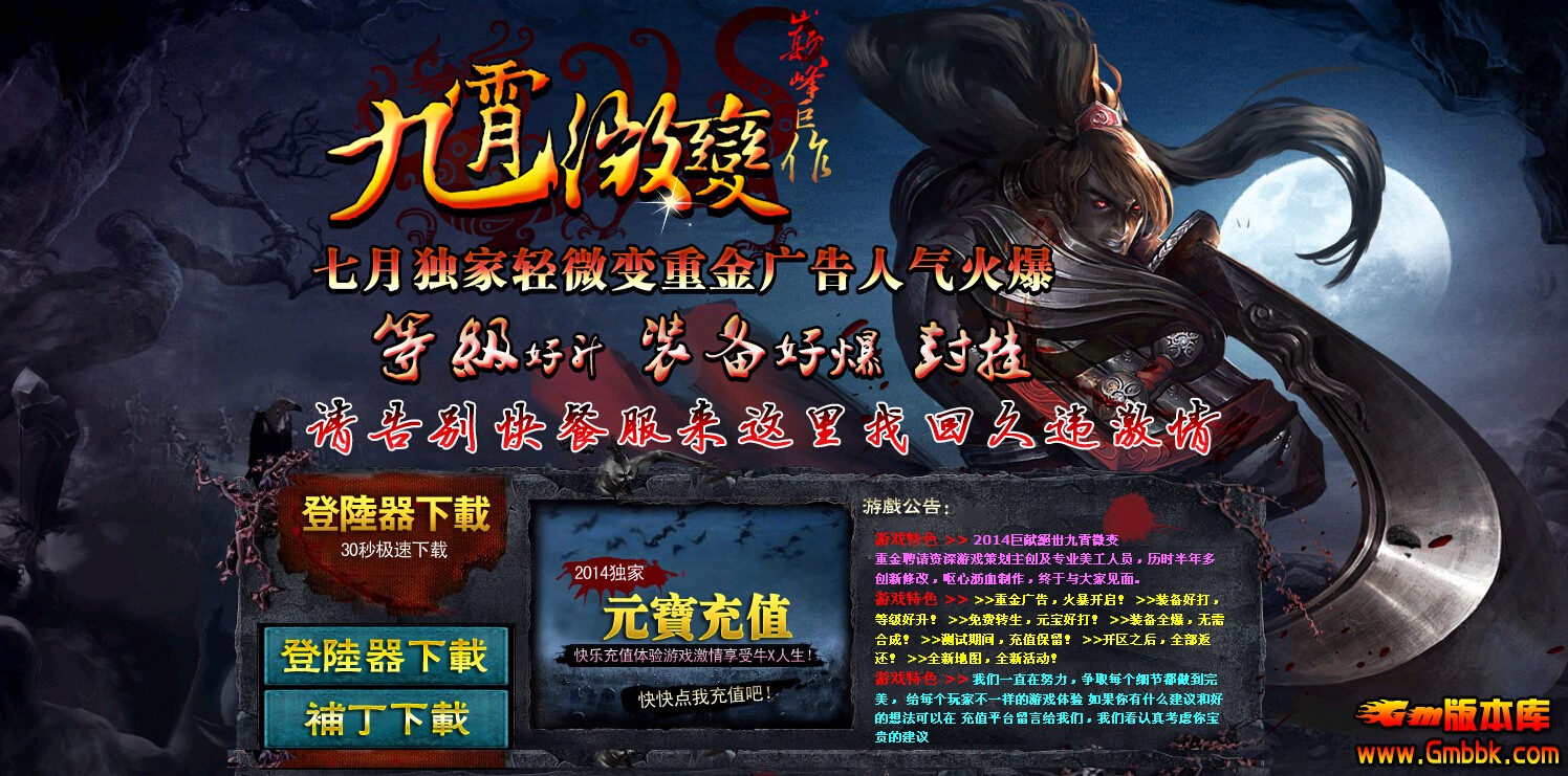 QQͼ20140725132151.jpg