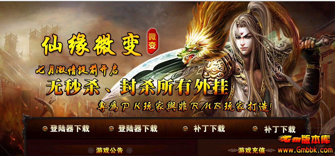 QQͼ20140728153254.jpg