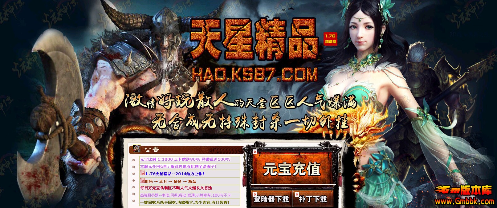 QQͼ20140803141713.jpg