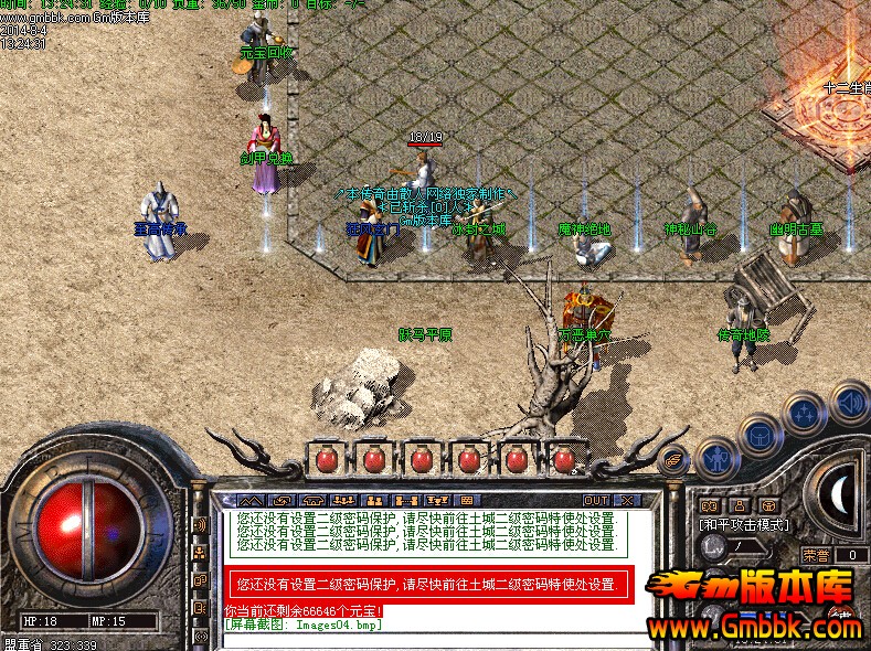 QQͼ20140804135909.jpg