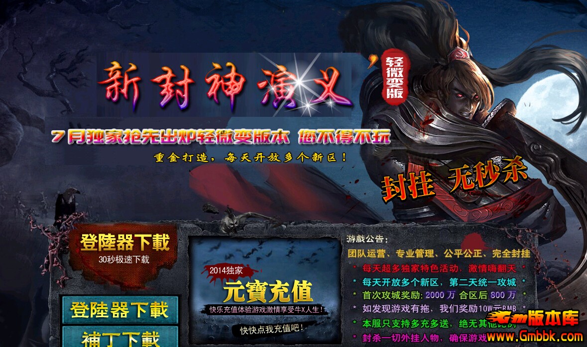 QQͼ20140805131635.jpg