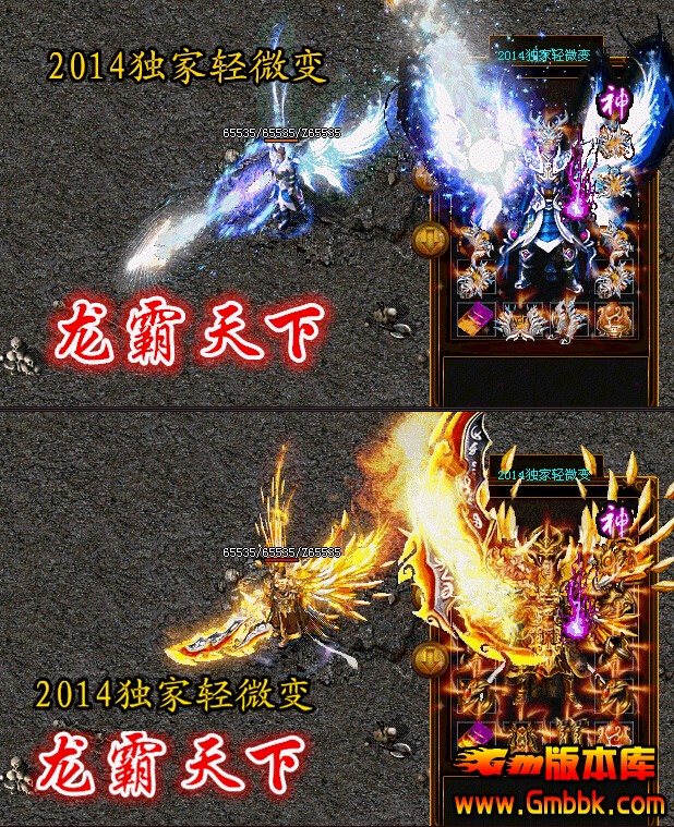 QQͼ20140811214105.jpg