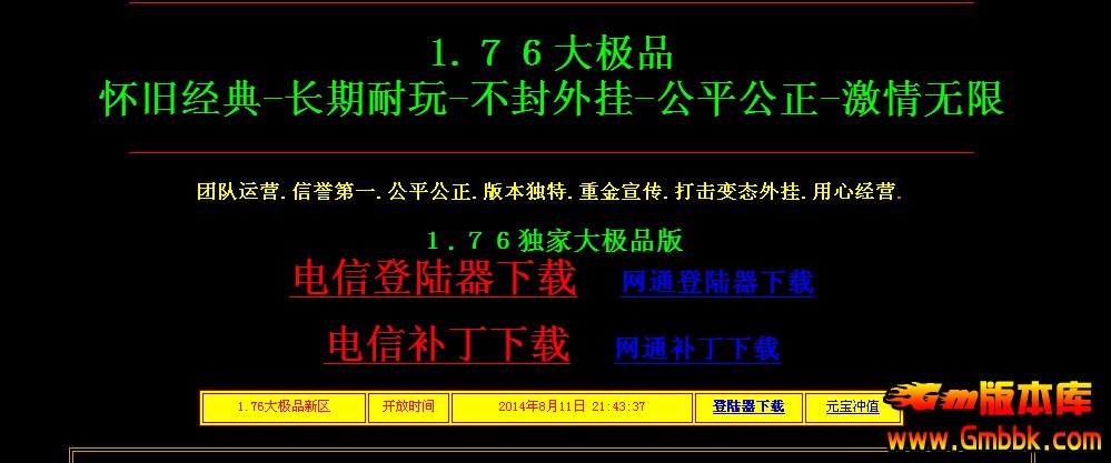 QQͼ20140811214342.jpg