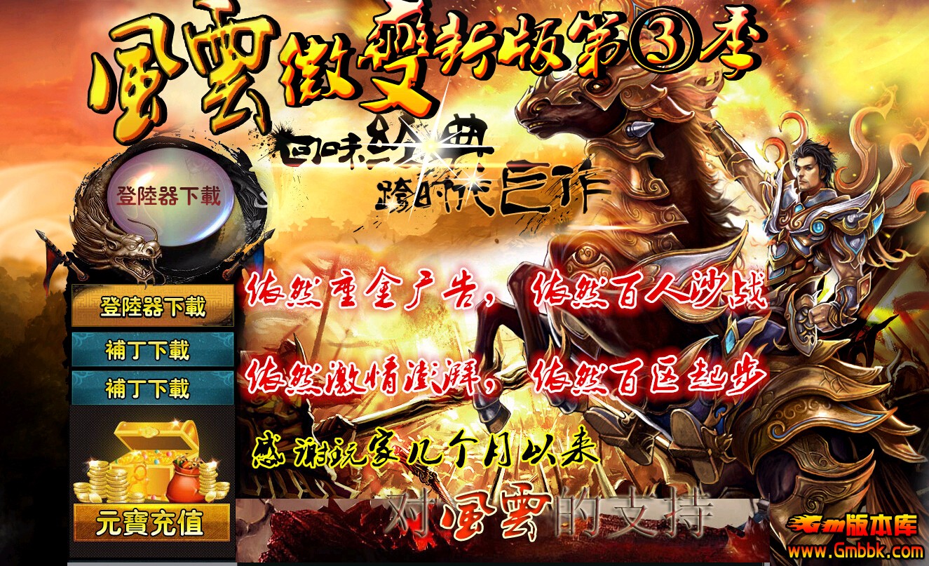 QQͼ20140813133910.jpg