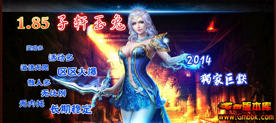 QQͼ20140813133933.jpg