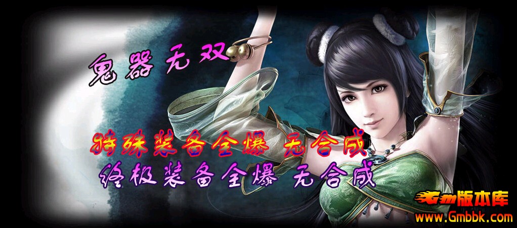 QQͼ20140814233357.jpg