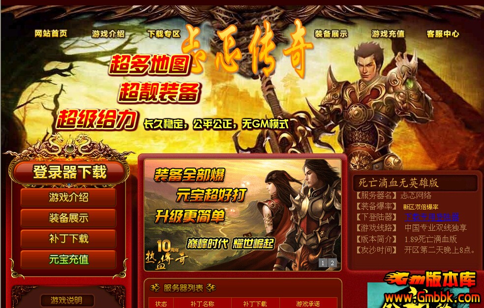 QQͼ20140816132527.jpg
