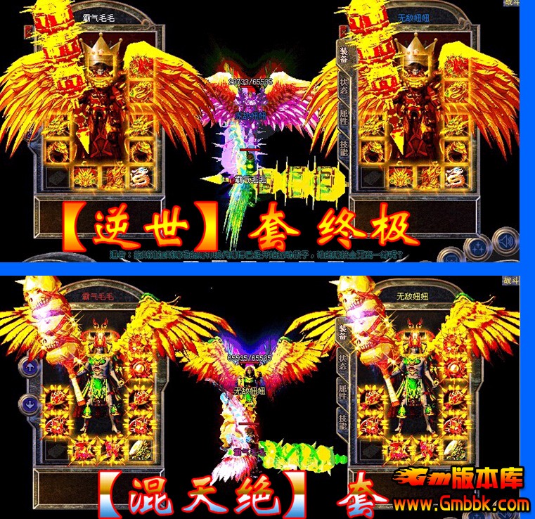 QQͼ20140816132649.jpg
