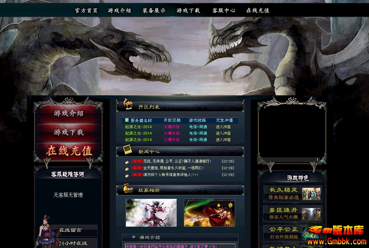 QQͼ20140817134753.jpg